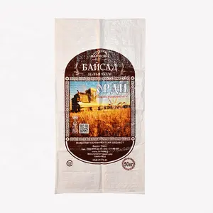 Jucai sacos tecido personalizados de acordo com necessidades do cliente pp sacos de embalagem de arroz