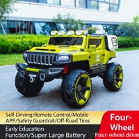 Voiture électrique à quatre roues pour enfants, alimentée par batterie 12V, unisexe, avec télécommande, jouet pour enfants, voiture télécommandée