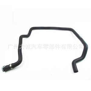 Pour Ford Focus MK3 Tuyaux de liquide de refroidissement 1703375/1872131 Applicable aux modèles 1897019/2174730/1717326 - Product Image 2