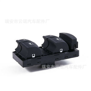 สวิตช์ควบคุมกระจกไฟฟ้าพลาสติกใหม่ ขายส่งจากโรงงาน 4F0959851F สำหรับ Audi A6L 4F0 959 851F ผลิตตามสั่ง - Product Image 4