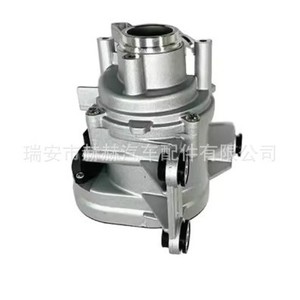 Pompe à eau électrique Hh A2642000401 A2642003801 pour Mercedes Benz, pièce de rechange - Product Image 3