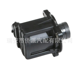 Soupape de commande Turbo Boost 68119600AA 702909070 pour véhicules Fiat Chrysler, pièce de rechange en plastique, caoutchouc et acier - Product Image 2