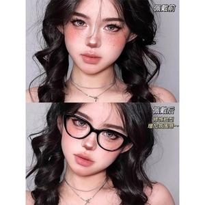 Gafas de ojo de gato Danyang para mujer 9099, montura completa, lentes de resina, protección contra la luz azul, anti UV, monturas de moda. - Product Image 4