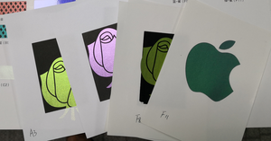Encre de sécurité Bonedry B3 à changement de couleur bleu vers rouge-violet pour sérigraphie, inviolable sur les sacs de transport de marque pour la vente au détail - Product Image 5