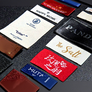 <span class=keywords><strong>Etiquetas</strong></span> Tejidas Personalizadas para Prendas, <span class=keywords><strong>Etiquetas</strong></span> de Tela Lavables con Adhesivo Termofusible para Ropa y <span class=keywords><strong>Textiles</strong></span> para el Hogar, Hechas en China - Product Image 4