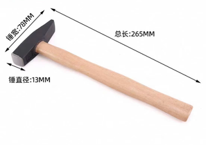 Martillo de acero 100g - Product Image 3