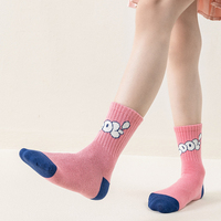 Chaussettes en coton unisexes de haute qualité pour jeunes et adultes, antidérapantes, respirantes, écologiques, imprimées, style sport, broderie personnalisée