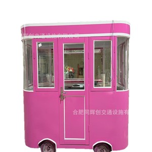 220V - Product Image 5