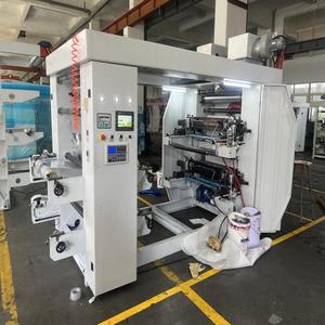 2 màu sắc thiết kế mới máy in <span class=keywords><strong>flexo</strong></span> cho Bopp PE Pet OPP CPP với độ chính xác in cao. - Product Image 3