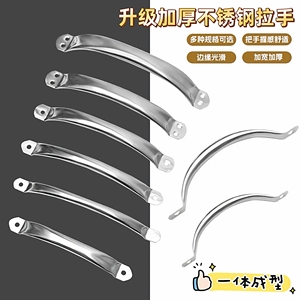 Old-Fashioned Kitchen Furniture Handles Knobs Thickened Stainless Steel Curved Corner Surface-Mounted <b>Drawer</b> Handles for - Product Image 5