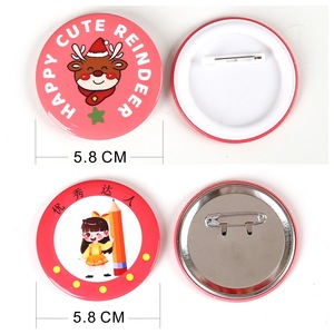 Insignias personalizadas de hojalata de 5.8 cm con pin para diseños personalizados y regalos personalizados - Product Image 1
