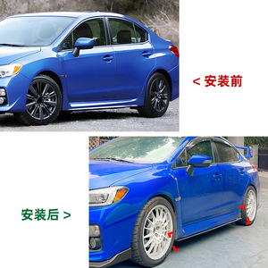 Amp-Z Side Skirts Piano Black Carbon Fiber Texture For Subaru WRX STI VA 2015-2021 Matte Finish Body Kit - Product Image 4