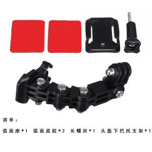 Protector de Mentón Universal para Casco de Motocicleta con Soporte para Cámara de Acción GoPro 11/10, Accesorio para Motociclistas - Product Image 4
