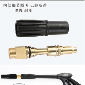 Car <b>Washer</b> High Pressure Foam Nozzle <b>Copper</b> XY-0123 Fixed Fan Shaped Multi Functional Car Cleaning Accessory - Product Image 4