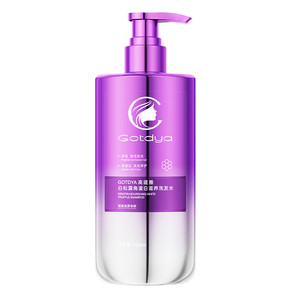 El champú nutritivo con queratina y trufa blanca Goutya mejora las puntas secas y abiertas y repara el cabello frágil. - Product Image 3