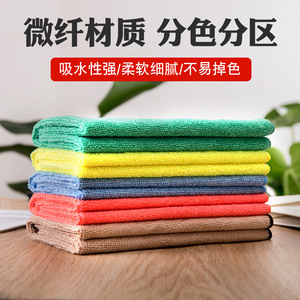 Microfiber Cleaning Cloths Rectangle Super Absorbent For Household <b>Car</b> Washing <b>Table</b> Wiping Custom Made Towels - Product Image 3
