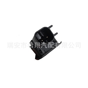 Land Rover Tailgate Switch 6M51-19B514-AC LR029038 Boot Release For Evoque <b>Range</b> Rover - Product Image 2