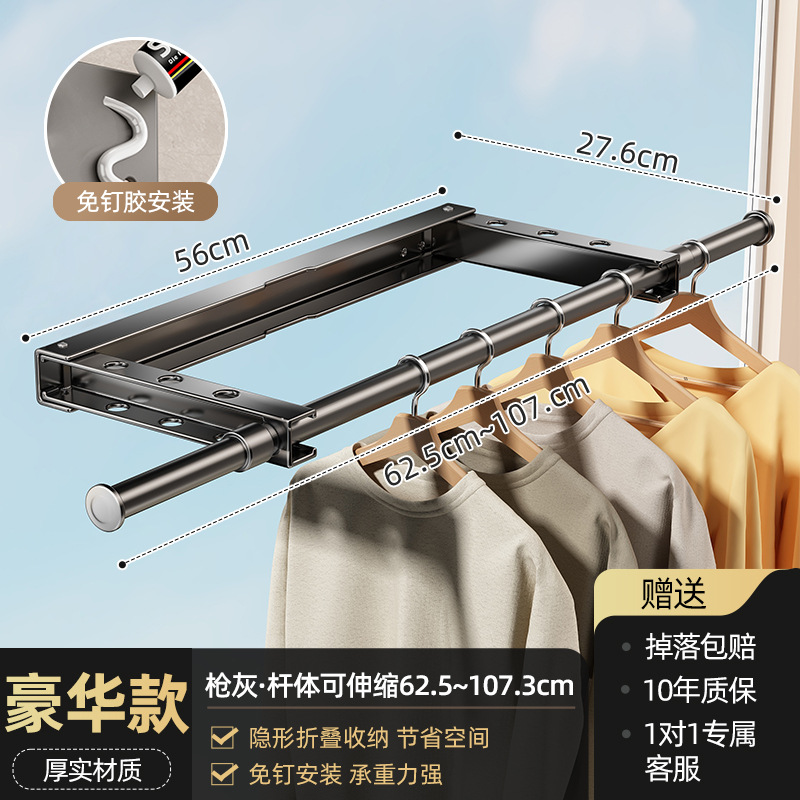 Portant à vêtements pliable et extensible 56 cm - gris anthracite