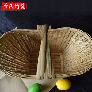 Bamboo Woven <b>Basket</b> Rectangle Kitchen <b>Storage</b> Handheld Fruit Vegetable <b>Basket</b> Eco Friendly Natural Material - Product Image 5