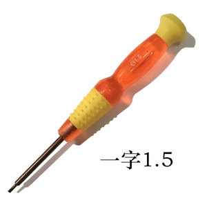 Transparent Crystal Screwdriver Set For Mobile Phone Repair Insulated Magnetic Plastic Handle Gourd Shaped Tools - Product Image 3