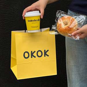 Bolsas de Embalaje Personalizadas Ecológicas y Reciclables de Papel Kraft con Fondo Cuadrado para Panadería y Comida para Llevar al por Mayor - Product Image 4