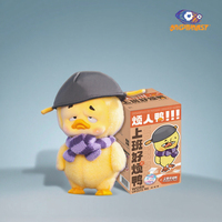 Figurine en peluche authentique Upsetduck Annoying Duck Blind Box, édition limitée, échelle 1/12, emballage d'origine, décoration de bureau, cadeau idéal