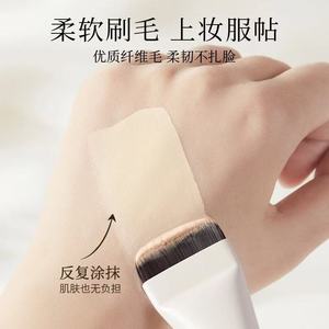 Flat Foundation <b>Brush</b> Synthetic Hair Plastic Handle For Liquid Foundation <b>Makeup</b> Application - Product Image 3