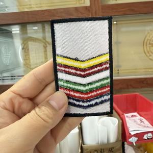 Écussons brodés personnalisés pour vêtements, club Pathfinder, club d'aventuriers, à repasser, ailes brodées, écussons en érable - Product Image 4