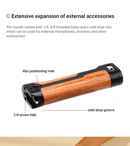 ที่จับกล้องกรงไม้ขนาดเล็กทำจากอะลูมิเนียมมืออาชีพผลิตโดยตรงจากโรงงาน - Product Image 2