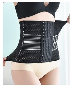 Faja Reductora Elástica con Hebilla para Control Abdominal, Corsé Moldeador, Cinturón de Sudoración para Entrenamiento, Faja Postparto Reductora, Venta al por Mayor - Product Image 4