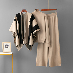 Vente en gros pour boutiques Automne 2026 Nouvelle collection tendance Pull tricoté français à col châle et pantalon ample à jambes larges à motif géométrique - Product Image 3