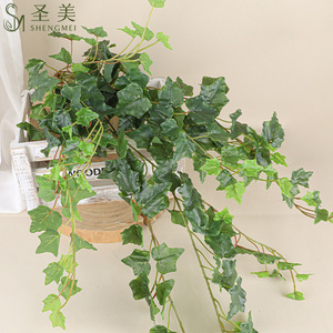 Lianes artificielles Saint Beauty en soie, 30cm-100cm, pour décoration maison et mariage - Product Image 1