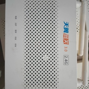 Second Hand HS8145C5 EPON ONU FTTH <b>Router</b> - High - Performance & Cost - Effective - Product Image 1