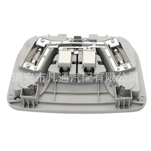 Conjunto de Luz de Techo para GAC Trumpchi GS4 GS3 GA6 GA4 GA8 12V ABS, Iluminación Interior - Product Image 1