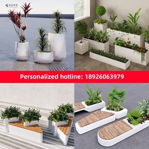 Jardinera de Fibra de Vidrio de Estilo Chino, Combinación de Macetas para Exteriores, Personalizable, Rectangular Simple, para Terraza/Patio - Product Image 2