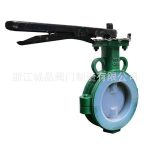 Vanne papillon manuelle à disque plat avec revêtement PTFE D71F46-16 pour huile et eau, en acier moulé, fonte ductile, acier inoxydable - Product Image 3