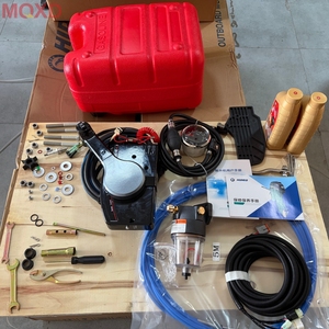 Moteur <span class=keywords><strong>hors</strong></span>-<span class=keywords><strong>bord</strong></span> 2 temps 15 CV, allumage CDI, refroidissement par eau, moteur marin pour tous types de bateaux - Product Image 5