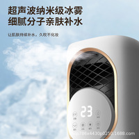 Climatiseur domestique vertical compact à commande tactile, 3 vitesses, chauffant/refroidissant, à eau, avec fonction brumisateur
