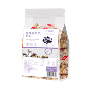 Té Herbal a Granel de Arándanos, Rosas y Groselos Negros para la Digestión y la Belleza de la Piel - Infusión Funcional en Polvo 180g, Empaque Artesanal de Grado Hely - Product Image 4