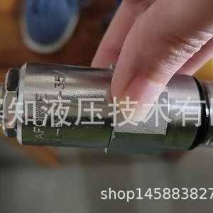 Solénoïde Hydraforce PS10-33A importé des États-Unis, alimentation PS10-33A-0-N-35 - Product Image 3