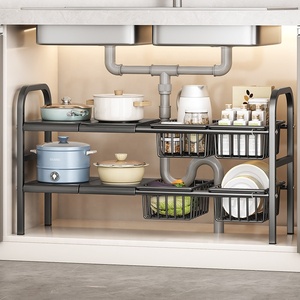 Étagère de rangement de cuisine à double niveau en acier au carbone, avec plateau amovible, unité de rangement multifonctionnelle pour <span class=keywords><strong>outils</strong></span> de nettoyage - Product Image 1