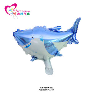 Globos de Aluminio con Diseño de Dibujos Animados, Tema Oceánico, Pulpo, Tiburón, Decoraciones para Fiestas de Cumpleaños, Globos de Juguete - Product Image 5