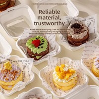 Boîte en pulpe de canne à sucre naturelle biodégradable avec fenêtre transparente, personnalisable, jetable, pour gâteaux, burgers, tiramisu, plats à emporter et déjeuners