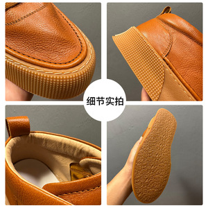 Zapatillas de Hombre con Caña Alta, de Cuero Marrón, Casuales, con Suela Acolchada, Cordones Delanteros, Color Sólido, Talla Adulto - Product Image 4