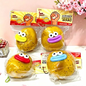 Nuevo Juguete Sensorial Antiestrés de Patata con Cara de Perro, Divertido, Adorable y Estúpido, Suave para Aliviar la Ansiedad y el Estrés - Product Image 2