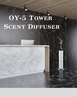 Diffuseur d'arômes professionnel pour hôtel, machine à parfum pour espaces commerciaux, diffusion de parfum avec huile essentielle