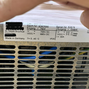 MAS51A030-503-50 Drive - Product Image 2