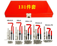 Kit de réparation de filetage en acier durable pour ensembles d'outils ménagers de voitures, y compris clé à douille métrique robinet combiné OEM minimum 1 ensemble