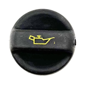 025869 0258H2 Coperchio del Bocchettone dell'Olio Motore per <span class=keywords><strong>Peugeot</strong></span> <span class=keywords><strong>206</strong></span> 207 208 301 307 308 408 Citroen C1 C2 C3 C4 - Product Image 1