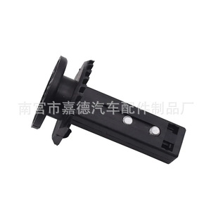 Clip de Montaje para Faro Delantero de Mercedes 204 212, A2048800130 - Product Image 1